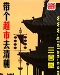 ��������ȥ�峯