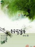 ���渡��txt����