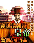 ��Խ�峯���ʵ�
