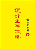 �����湥��txt����