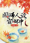 ��ʦ���������txt����