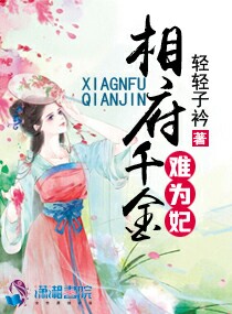 �ฮǧ����Ϊ��