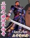 ����֮�轫������