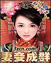 ��檳�Ⱥ