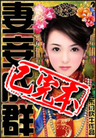 ��檳�ȺI