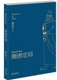 �������л�ʷ:���ƶ���txt����