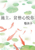 ʩ��,ƶɮ������txt����