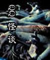 QQ��̸