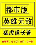 ���а�Ӣ���޵�
