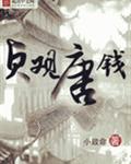 �����Ǯ