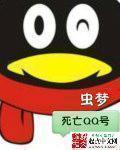 ����QQ��