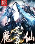 ħ�ɵ���