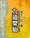 �ŵ�Ӥ��