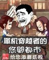 ������Խ�ߵ����ж���txt����