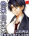 ������δ��txt����