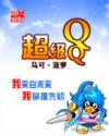 ����QQ