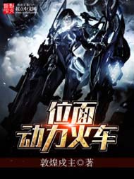 λ�涯����