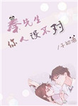 ������,�����費��txt����