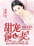 �ǻ鲻��:���͵����