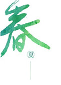 ��ëǮ��ϵ