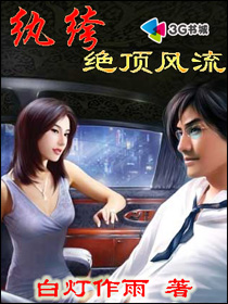 ��竾�������