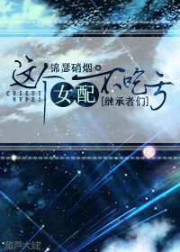 ���Ů�䲻�Կ�