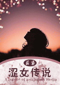 ɬŮ��˵