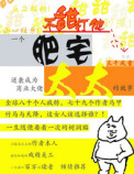 ��լ̫̫