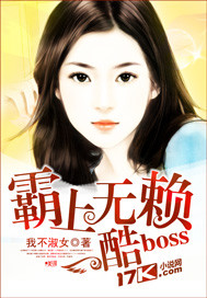 ����������boss