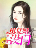 �븴��,û��