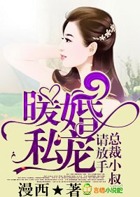 ů��˽��,�ܲ�С�������
