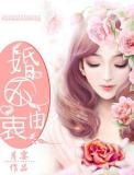 �鲻����