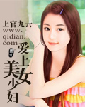 ������Ů�ٸ�txt����