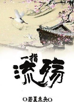 һָ����