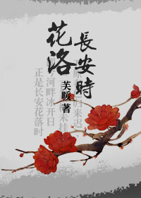���峤��ʱtxt����