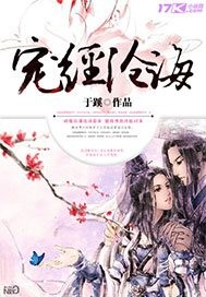 �辭�׺�
