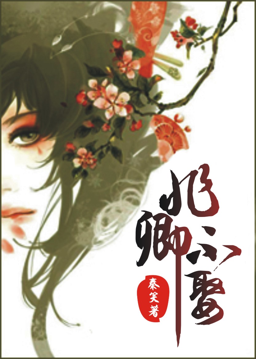 ���䲻Ȣ