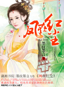 ���ں쳾