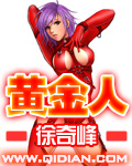 �������ֱ�������