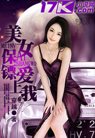 ��Ů���ڰ�����