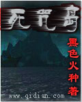 ���䵺
