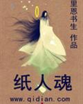 ֽ�˻�