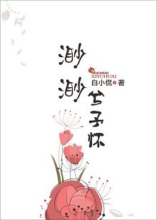�������軳