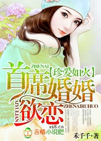 �䰮���,��ϯ�������