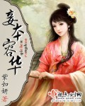 檱��ݻ�txt����