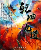 Ǭ���ŵ�