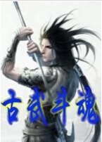 ���䶷��