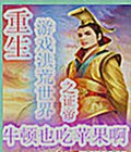 ������Ϸ�������֤֮��txt����