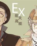 ǰ�����txt����