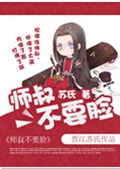 ʦ�岻Ҫ��